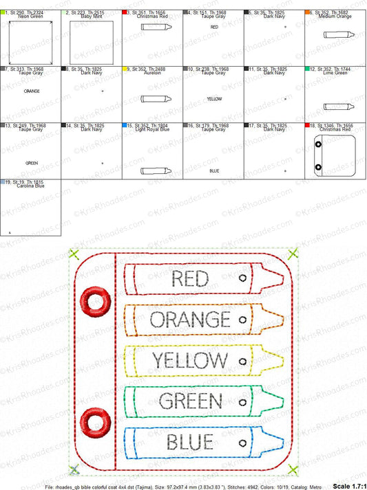 KRD Quiet Book Colorful Coat 6x10 Page