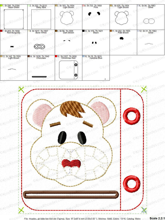 KRD Quiet Book Bible Lion 6x10 Page