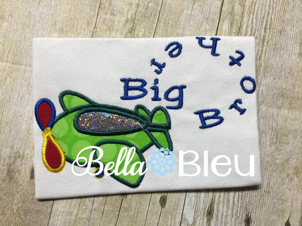 Big Brother Airplane Machine Embroidery Applique Design