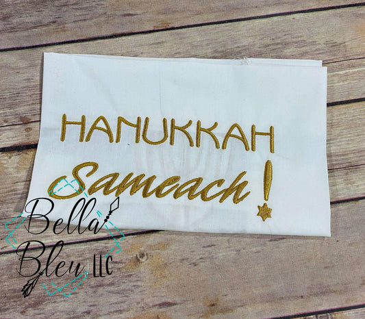 Hanukkah Sameach